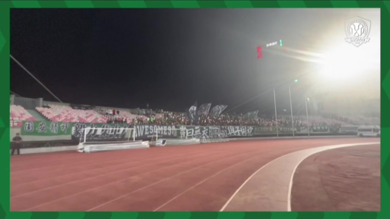 因为我们是一家人💚💚💚