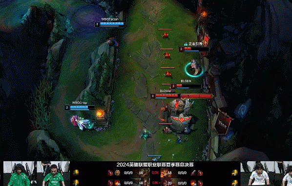 🎮knight泽丽狂暴杀戮 Elk百步穿杨 BLG十六分钟领先一万拿赛点