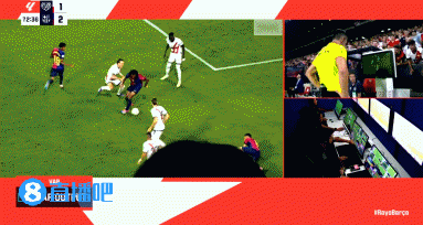 世体喷裁判对皇马巴萨吹罚双标:同样情况,库尔图瓦却逃过处罚