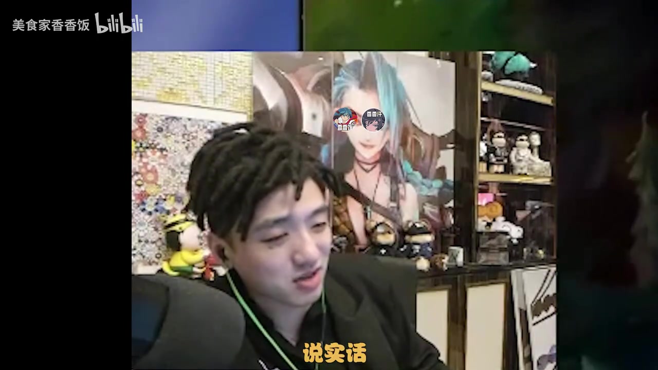 icon:明年LPL要退役两个高手中单,WBG中单估计要被doinb抢走