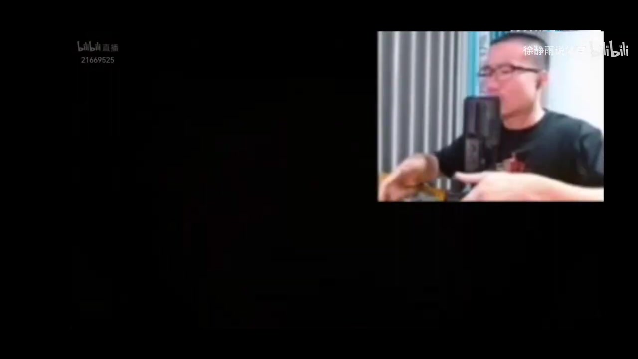 徐静雨评国足0-7日本:不关心!看国足乐趣不足玩《黑神话》十分之一