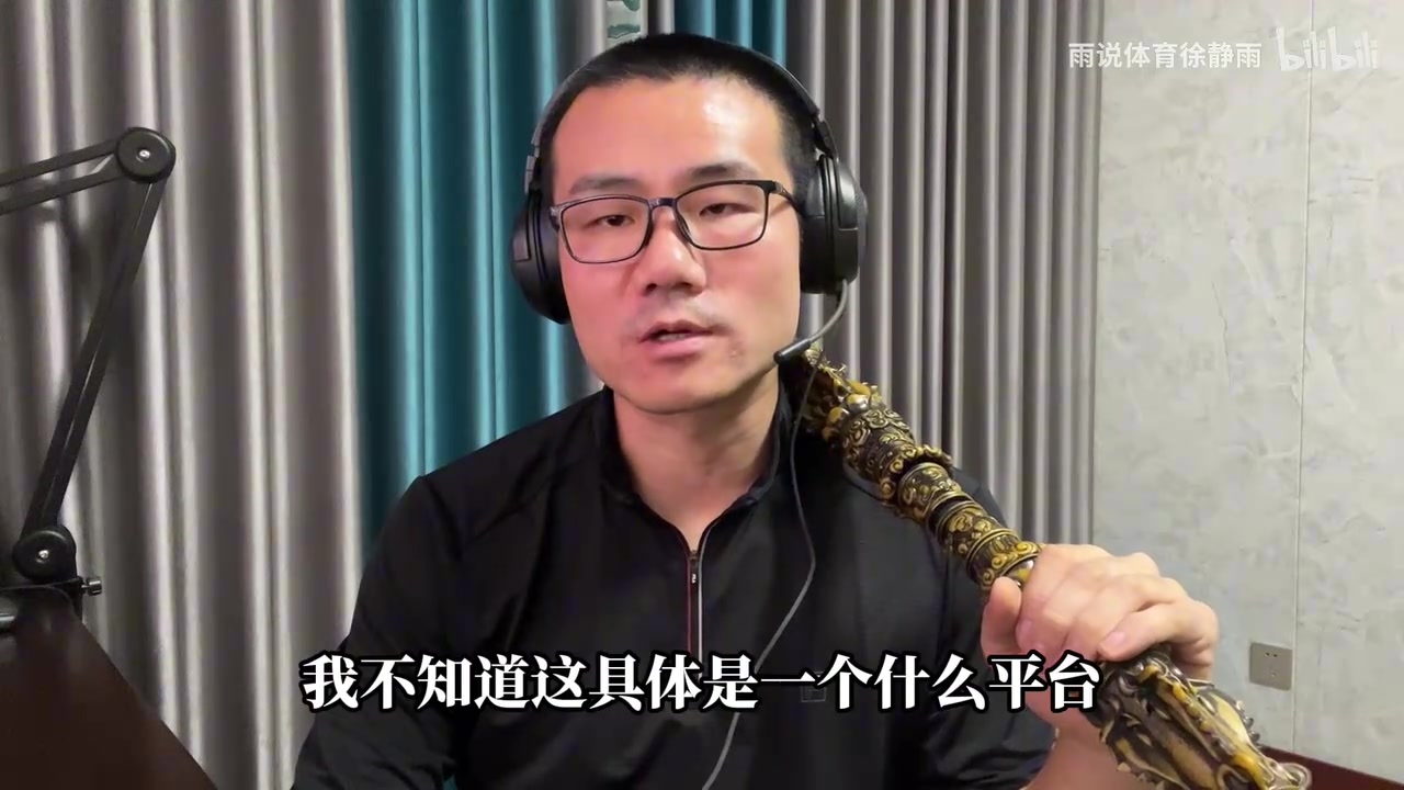 徐静雨评《黑神话》更新:已经等不及了boss连战,有新金箍棒玩就好了