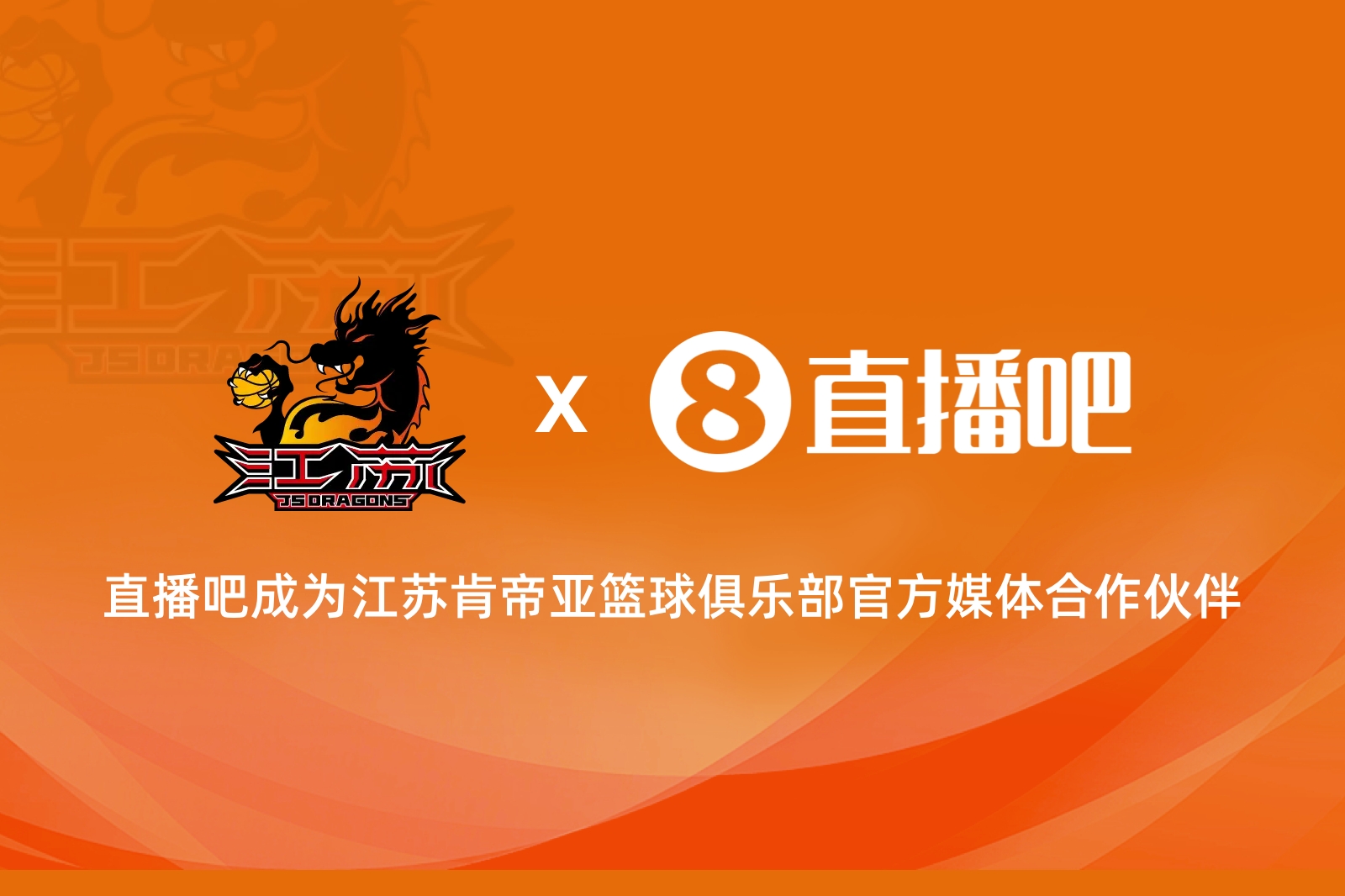 肯帝亚『请你看球』🏟️留言抽明天『江苏vs宁波』门票10张🎫